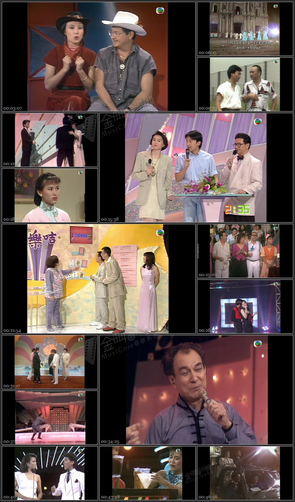 图片[1]-无线大宝藏 EP254 介绍《欢乐今宵》主要内容 [1080P/TS源码/3.57G]-金曲拾光机 - MusiCore@乐影带