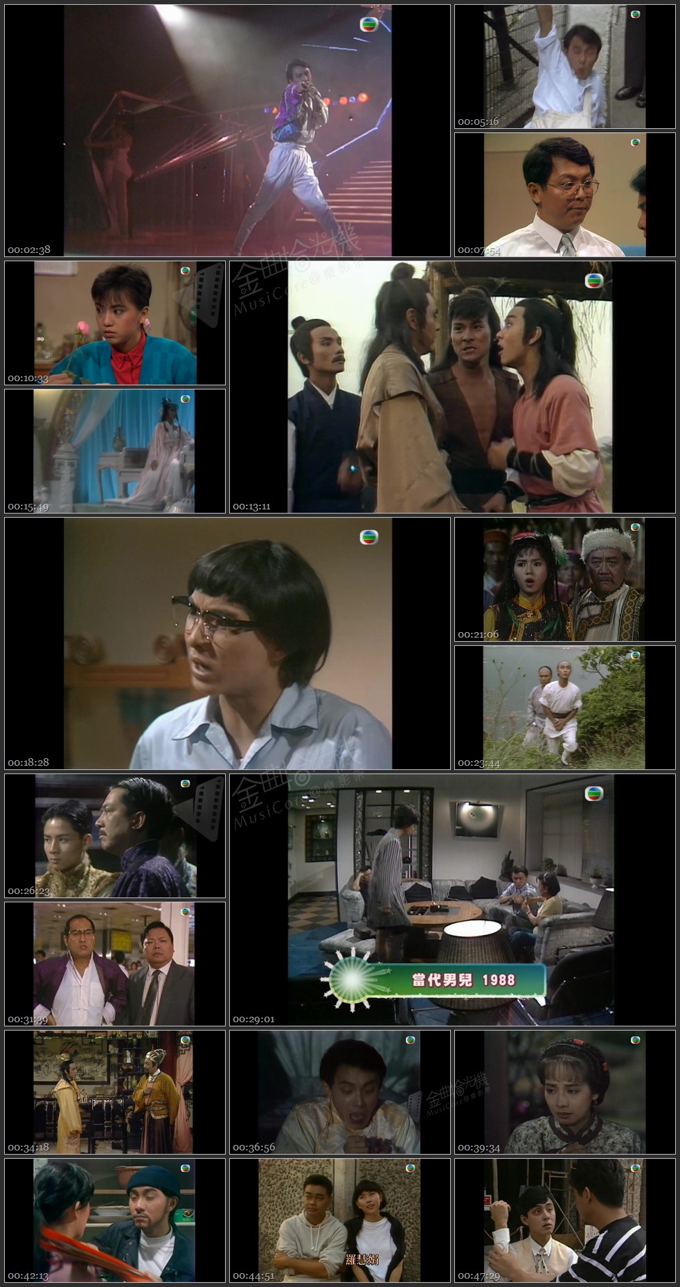 图片[1]-无线大宝藏 EP257 张卫健《新秀》入行后多个剧集角色 [1080P/TS源码/1.84G]-金曲拾光机 - MusiCore@乐影带