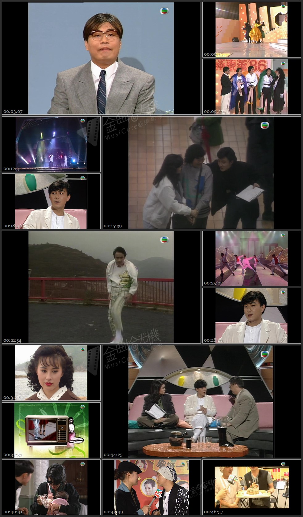 图片[1]-无线大宝藏 EP261 剖白张卫健的感情、兄弟世界 [1080P/TS源码/1.83G]-金曲拾光机 - MusiCore@乐影带