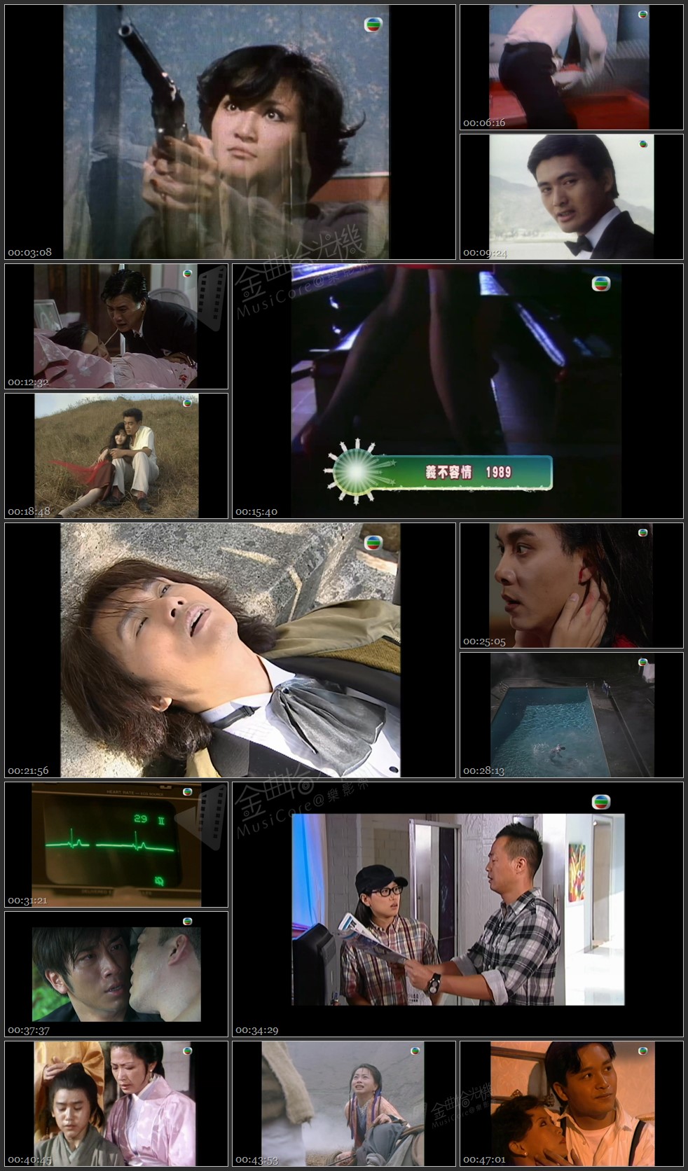 图片[1]-无线大宝藏 EP262 剧集中最经典的死亡 [1080P/TS源码/1.15G]-金曲拾光机 - MusiCore@乐影带