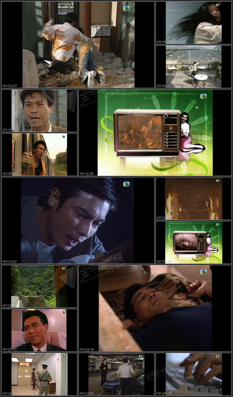 图片[1]-无线大宝藏 EP263 最催泪的生离死別、奸人应得的下场 [1080P/TS源码/1.15G]-金曲拾光机 - MusiCore@乐影带