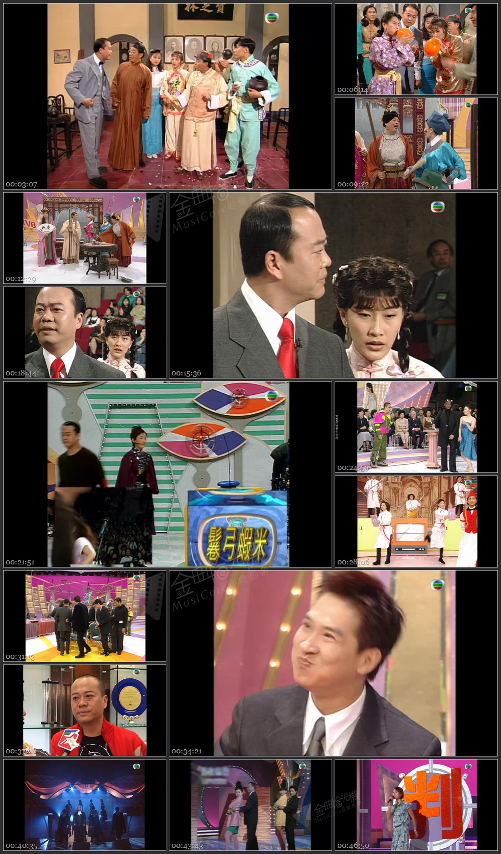 图片[1]-无线大宝藏 EP271 与別不同的欧阳震华 [1080P/TS源码/1.17G]-金曲拾光机 - MusiCore@乐影带