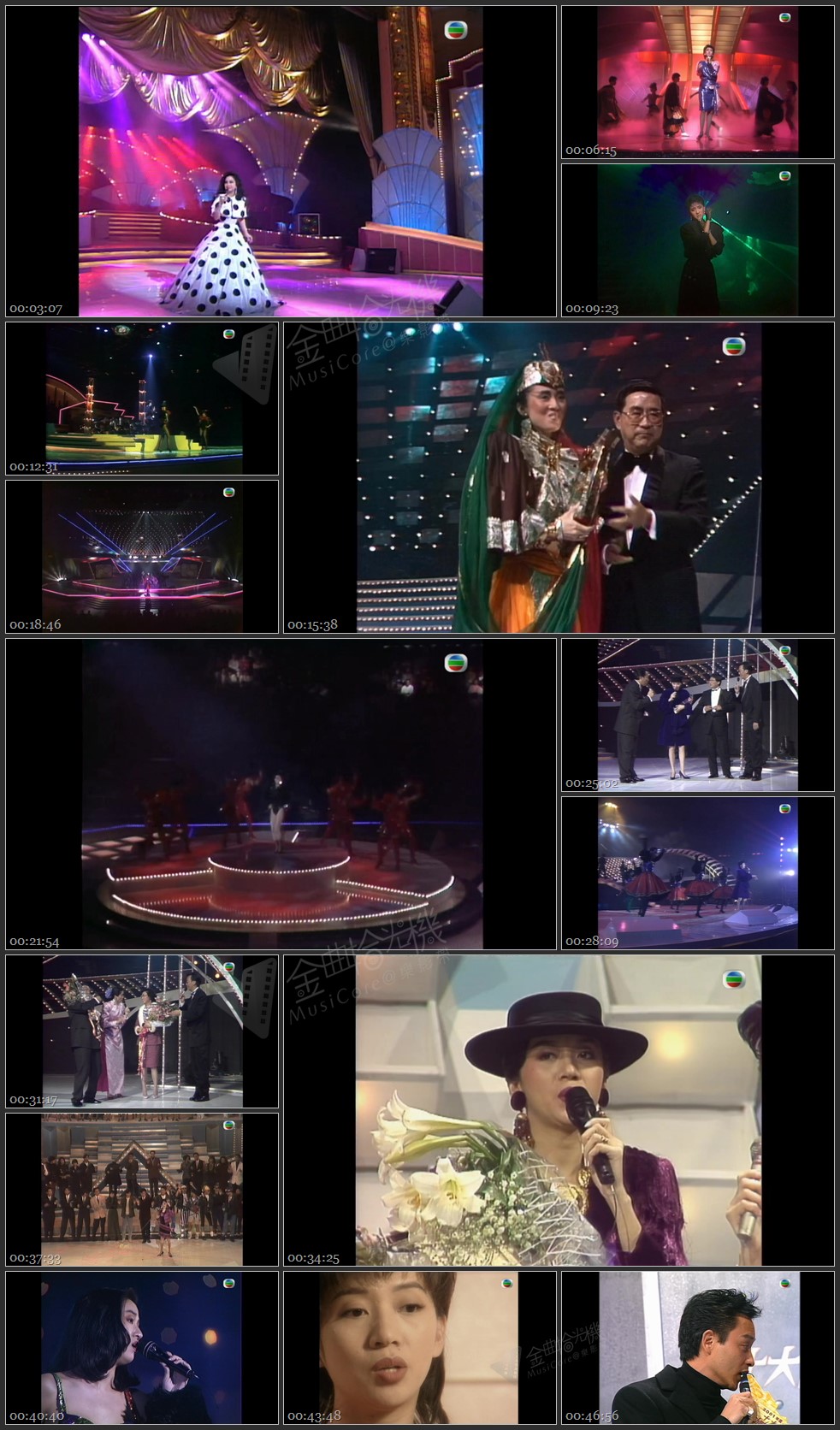 图片[1]-无线大宝藏 EP274「乐坛大姐大」梅艳芳 [1080P/TS源码/1.83G]-金曲拾光机 - MusiCore@乐影带