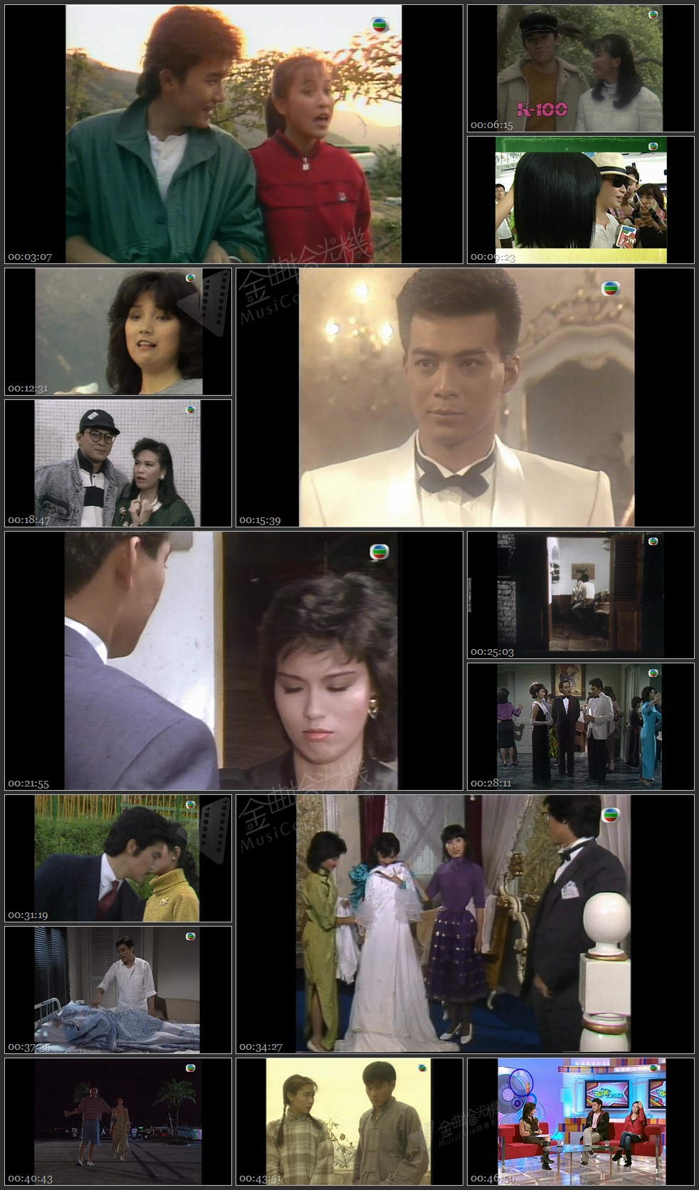 图片[1]-无线大宝藏 EP280 由公仔箱情侣变成真实夫妇 [1080P/TS源码/1.81G]-金曲拾光机 - MusiCore@乐影带