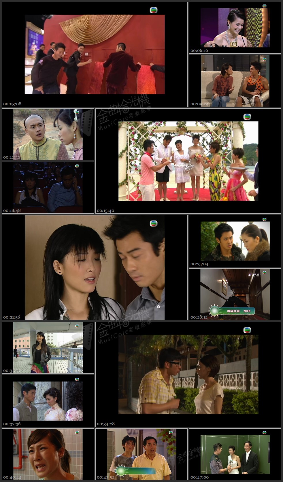 图片[1]-无线大宝藏 EP281 疑幻似真的绯闻情侣 [1080P/TS源码/1.92G]-金曲拾光机 - MusiCore@乐影带