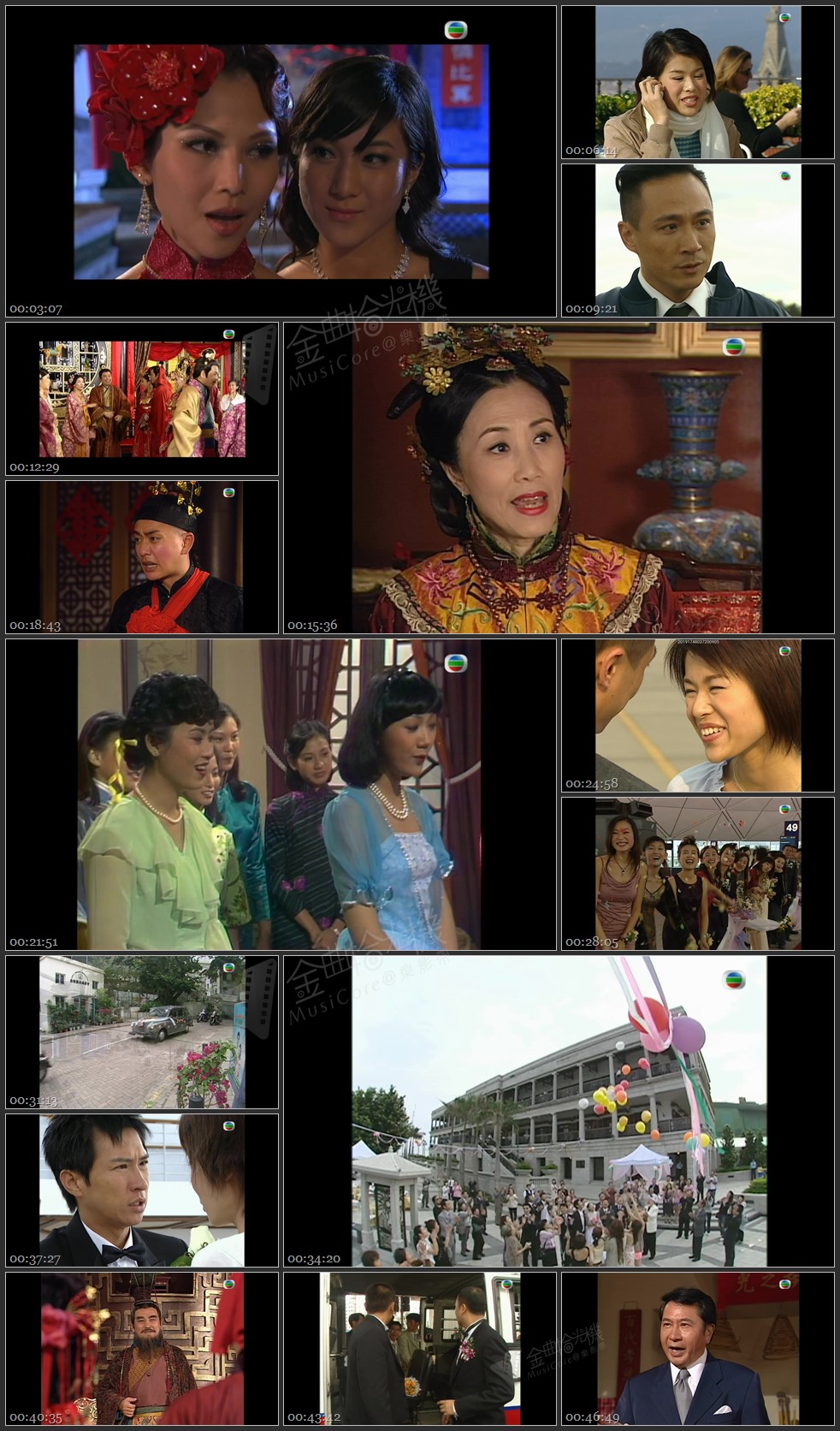 图片[1]-无线大宝藏 EP284 场面盛大的婚礼 [1080P/TS源码/1.85G]-金曲拾光机 - MusiCore@乐影带