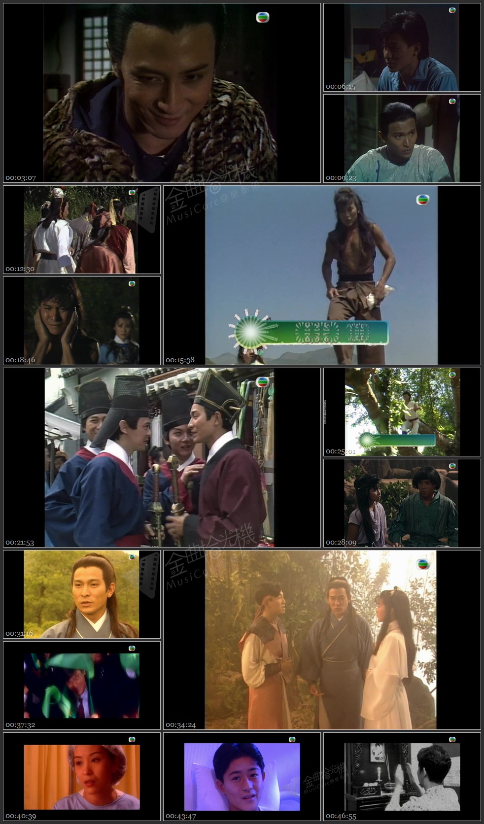 图片[1]-无线大宝藏 EP287 我们的…刘德华 (II) [1080P/TS源码/1.78G]-金曲拾光机 - MusiCore@乐影带