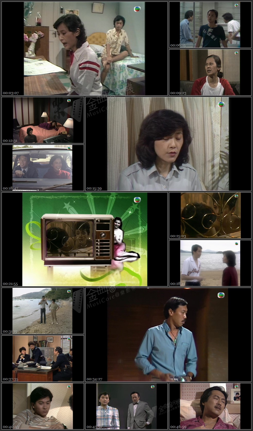 图片[1]-无线大宝藏 EP292 叶德娴特辑 (II) [1080P/TS源码/1.15G]-金曲拾光机 - MusiCore@乐影带