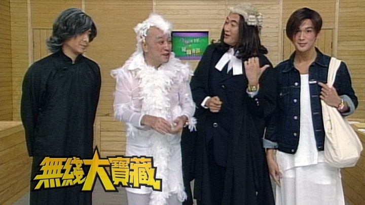 无线大宝藏 EP293 卢海鹏 (I)