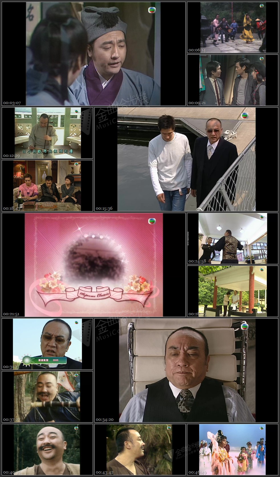 图片[1]-无线大宝藏 EP294 卢海鹏 (II) [1080P/TS源码/1.15G]-金曲拾光机 - MusiCore@乐影带