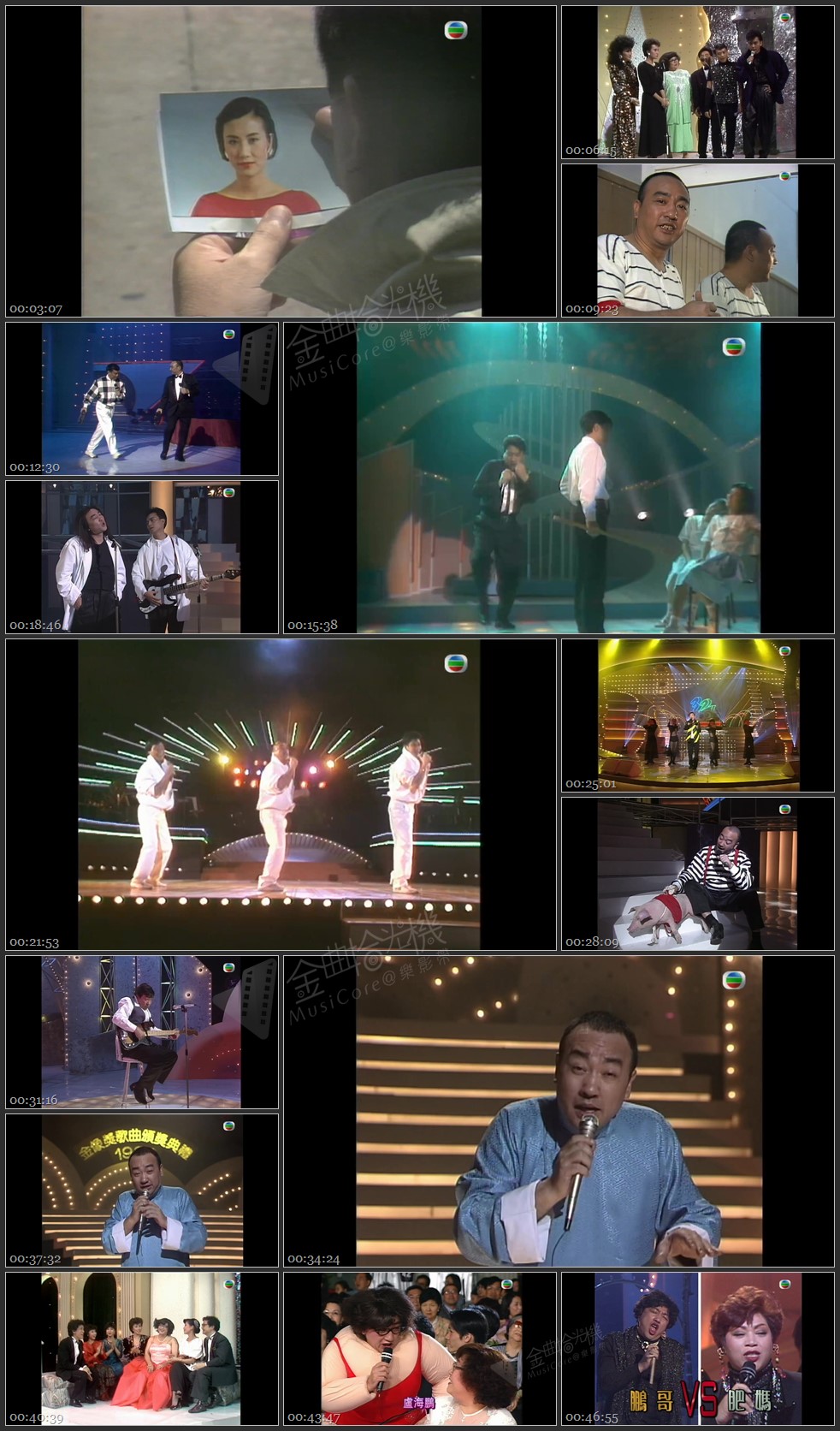 图片[1]-无线大宝藏 EP296 卢海鹏 (IV) [1080P/TS源码/1.16G]-金曲拾光机 - MusiCore@乐影带