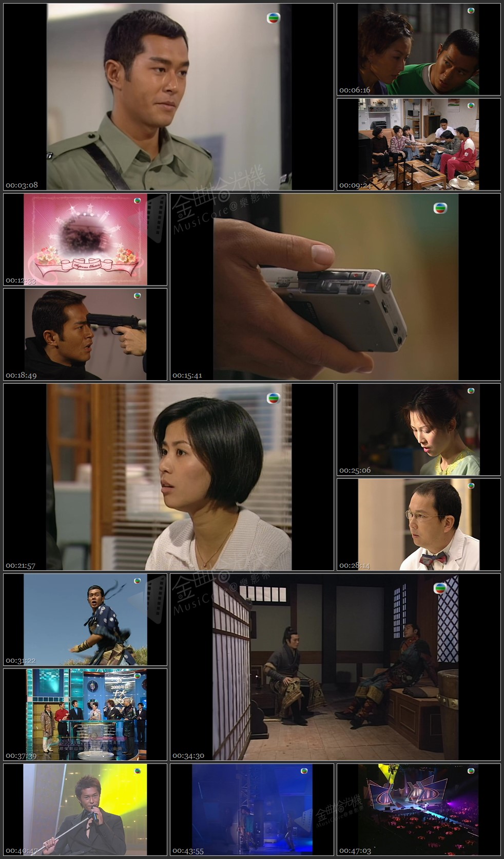 图片[1]-无线大宝藏 EP303 翡翠星力量…古天乐 II [1080P/TS源码/2.0G]-金曲拾光机 - MusiCore@乐影带