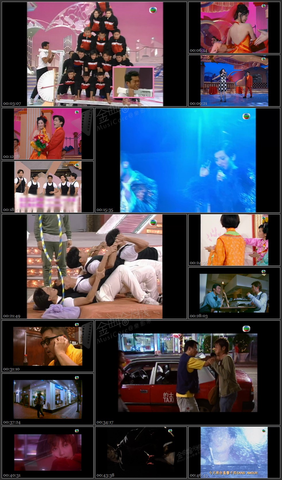 图片[1]-无线大宝藏 EP304 翡翠星力量…古天乐 III [1080P/TS源码/1.76G]-金曲拾光机 - MusiCore@乐影带