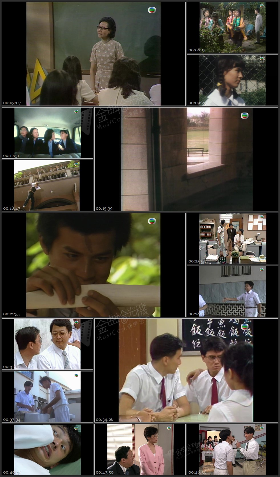 图片[1]-无线大宝藏 EP310 回到校园 (I) [1080P/TS源码/1.21G]-金曲拾光机 - MusiCore@乐影带