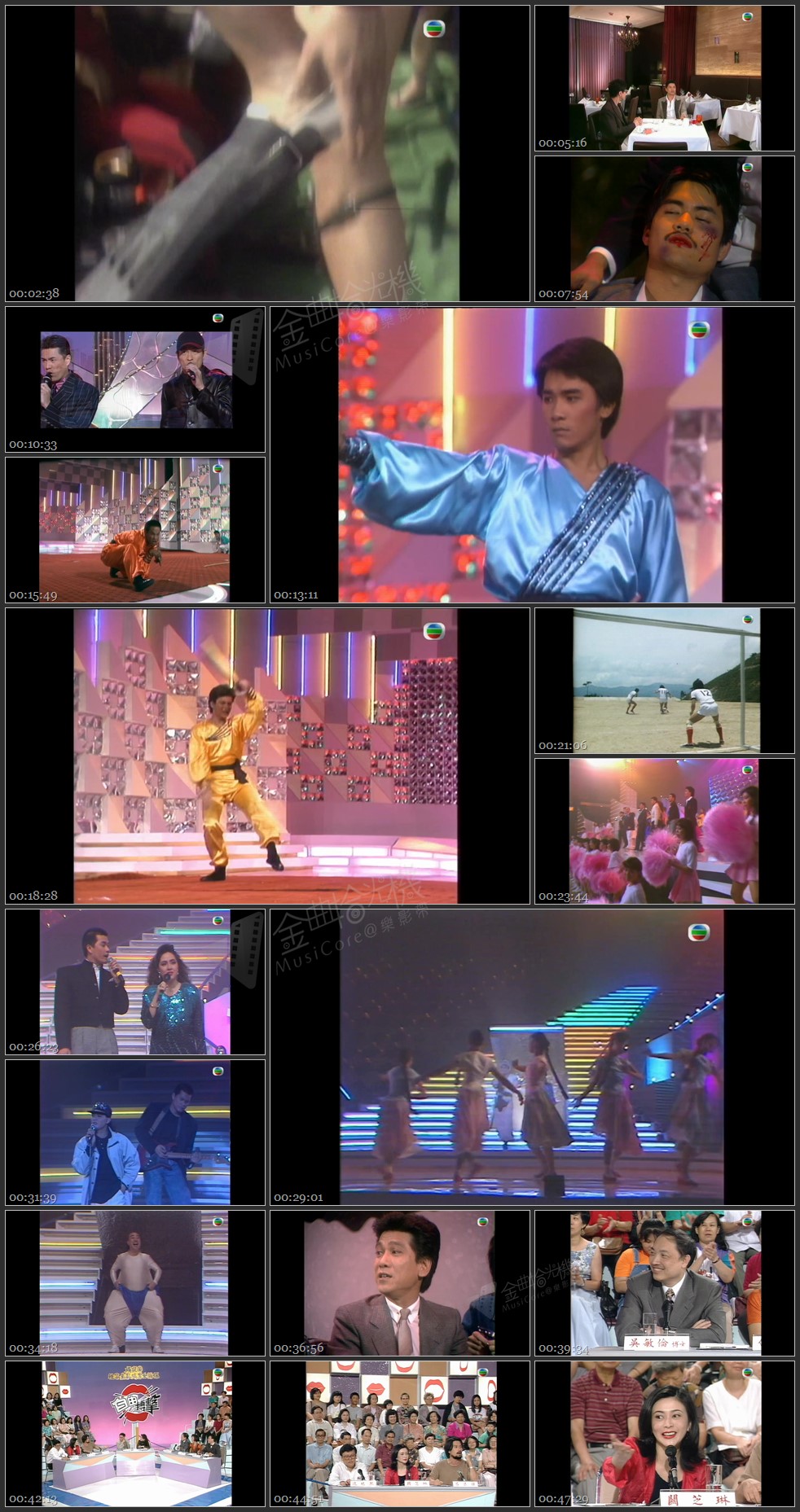 图片[1]-无线大宝藏 EP317 我们的…吕良伟 (IV) [1080P/TS源码/1.88G]-金曲拾光机 - MusiCore@乐影带