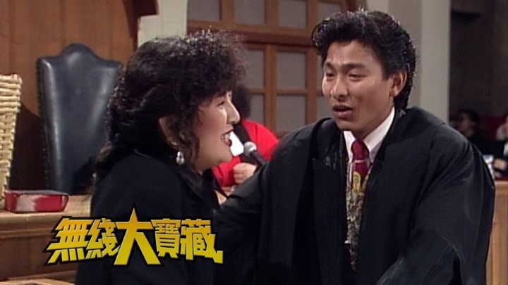 无线大宝藏 EP318 台庆大全 (I)