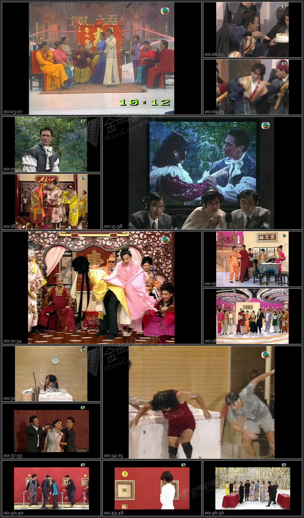 图片[1]-无线大宝藏 EP319 台庆大全 (II) [1080P/TS源码/1.83G]-金曲拾光机 - MusiCore@乐影带