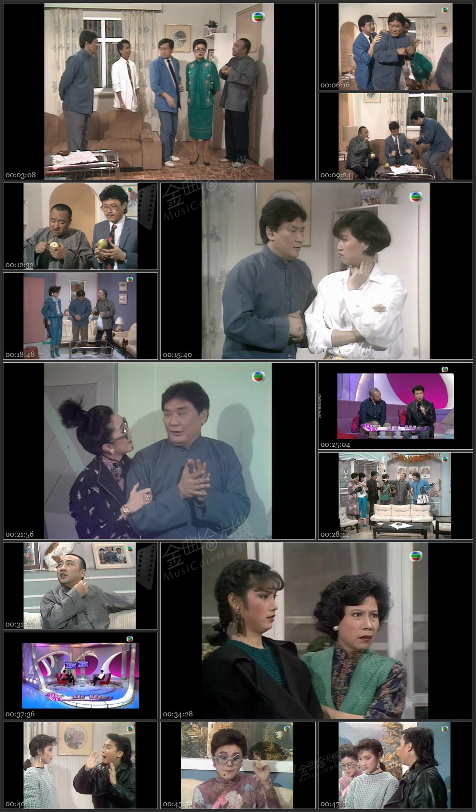 图片[1]-无线大宝藏 EP325 蝦仔爹哋特辑 (II) [1080P/TS源码/1.22G]-金曲拾光机 - MusiCore@乐影带