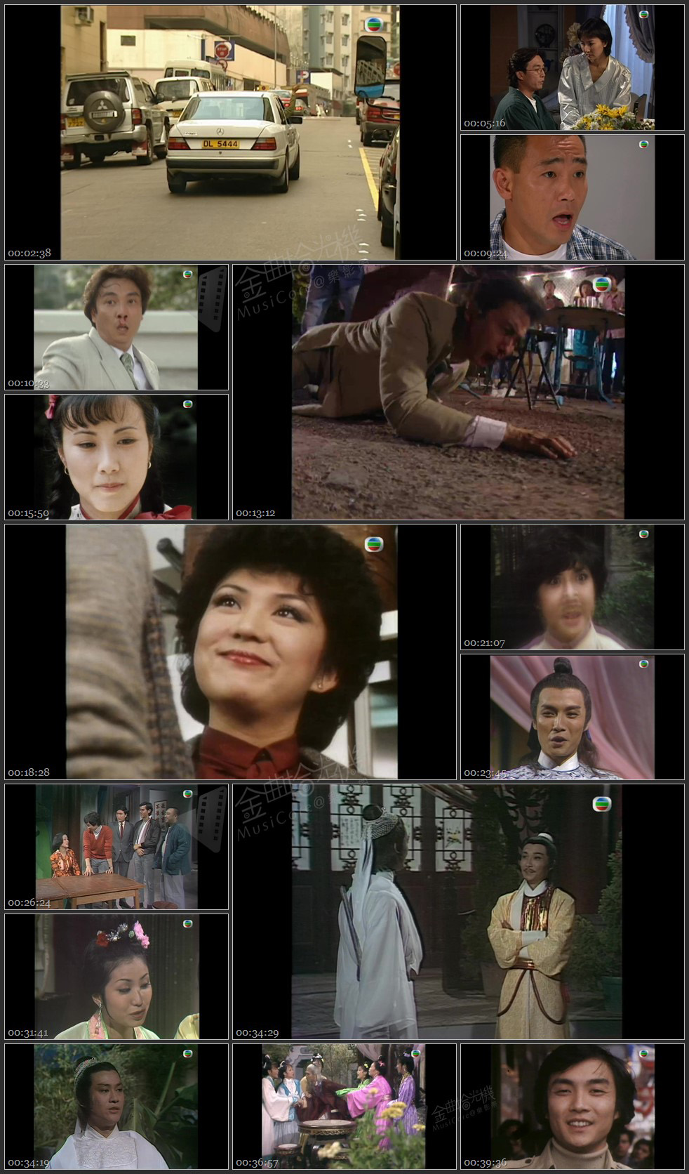 图片[1]-无线大宝藏 EP327 我们的…刘松仁 (II) [1080P/TS源码/1.15G]-金曲拾光机 - MusiCore@乐影带