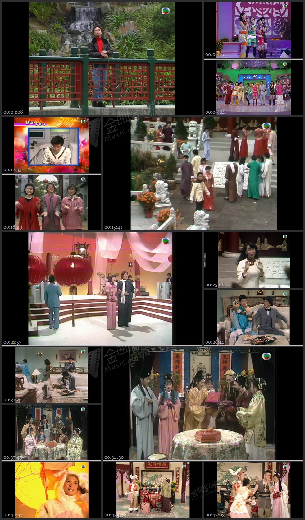 图片[1]-无线大宝藏 EP334 贺年大全盒 (II) [1080P/TS源码/1.85G]-金曲拾光机 - MusiCore@乐影带