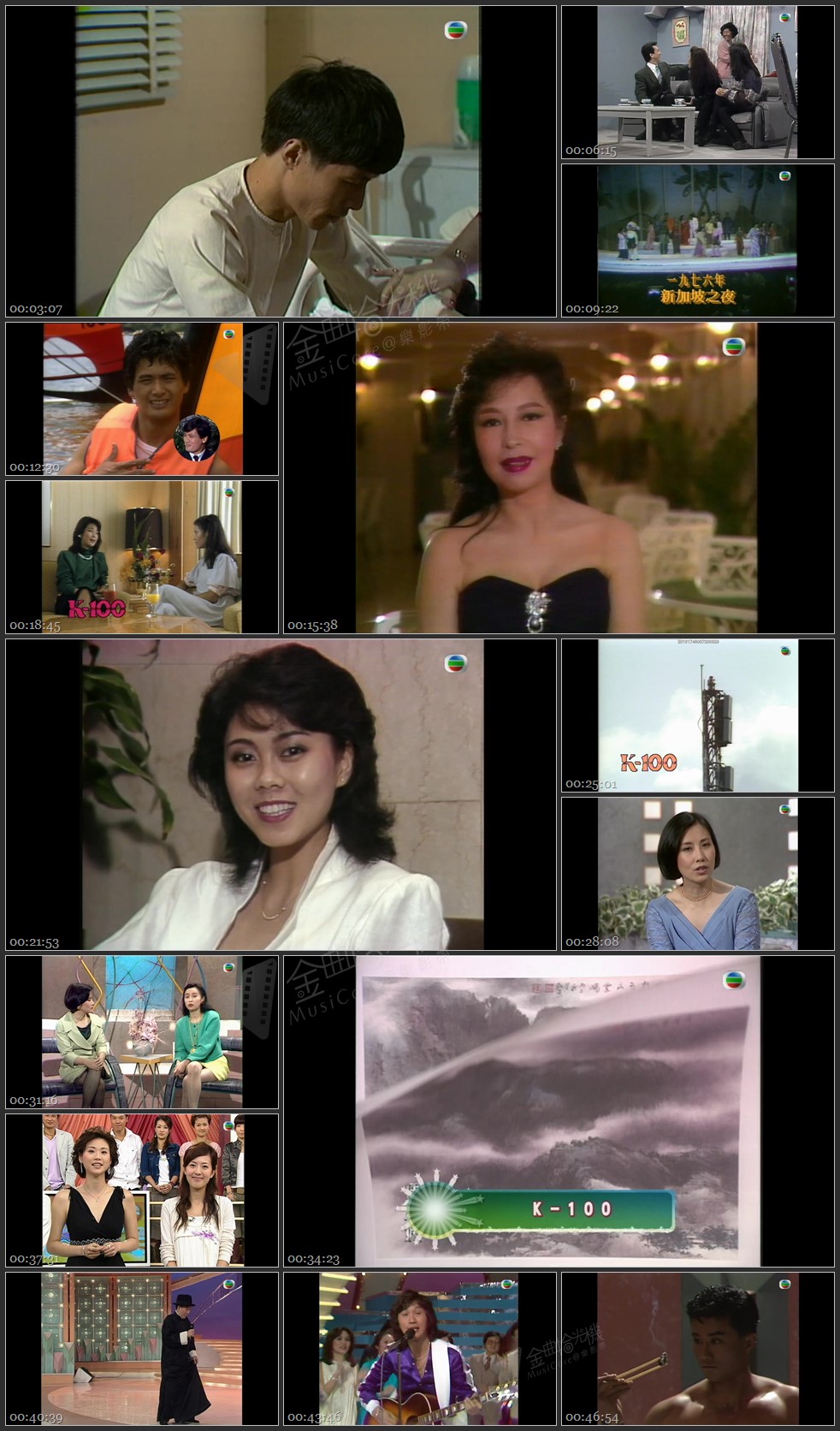 图片[1]-无线大宝藏 EP336 长寿节目巡礼 (I) [1080P/TS源码/1.79G]-金曲拾光机 - MusiCore@乐影带