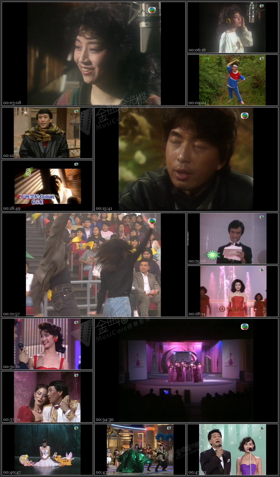 图片[1]-无线大宝藏 EP337 长寿节目巡礼 (II) [1080P/TS源码/1.87G]-金曲拾光机 - MusiCore@乐影带