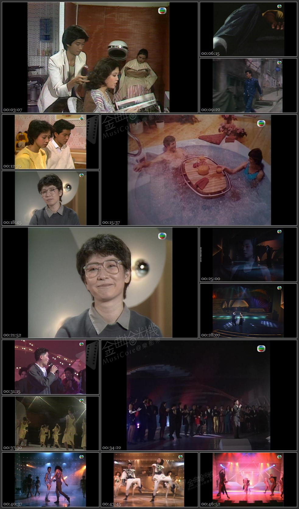 图片[1]-无线大宝藏 EP343 怀念陈百强 (III) [1080P/TS源码/1.86G]-金曲拾光机 - MusiCore@乐影带