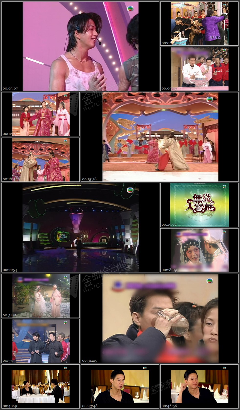 图片[1]-无线大宝藏 EP346 我们的…张家辉 (III) [1080P/TS源码/1.85G]-金曲拾光机 - MusiCore@乐影带