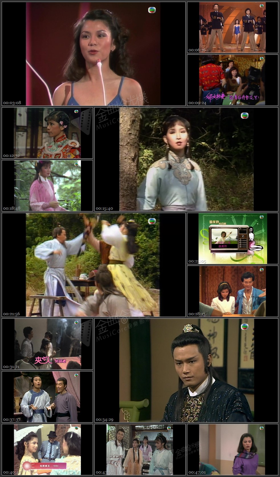 图片[1]-无线大宝藏 EP347 怀念翁美玲 (I) [1080P/TS源码/1.92G]-金曲拾光机 - MusiCore@乐影带