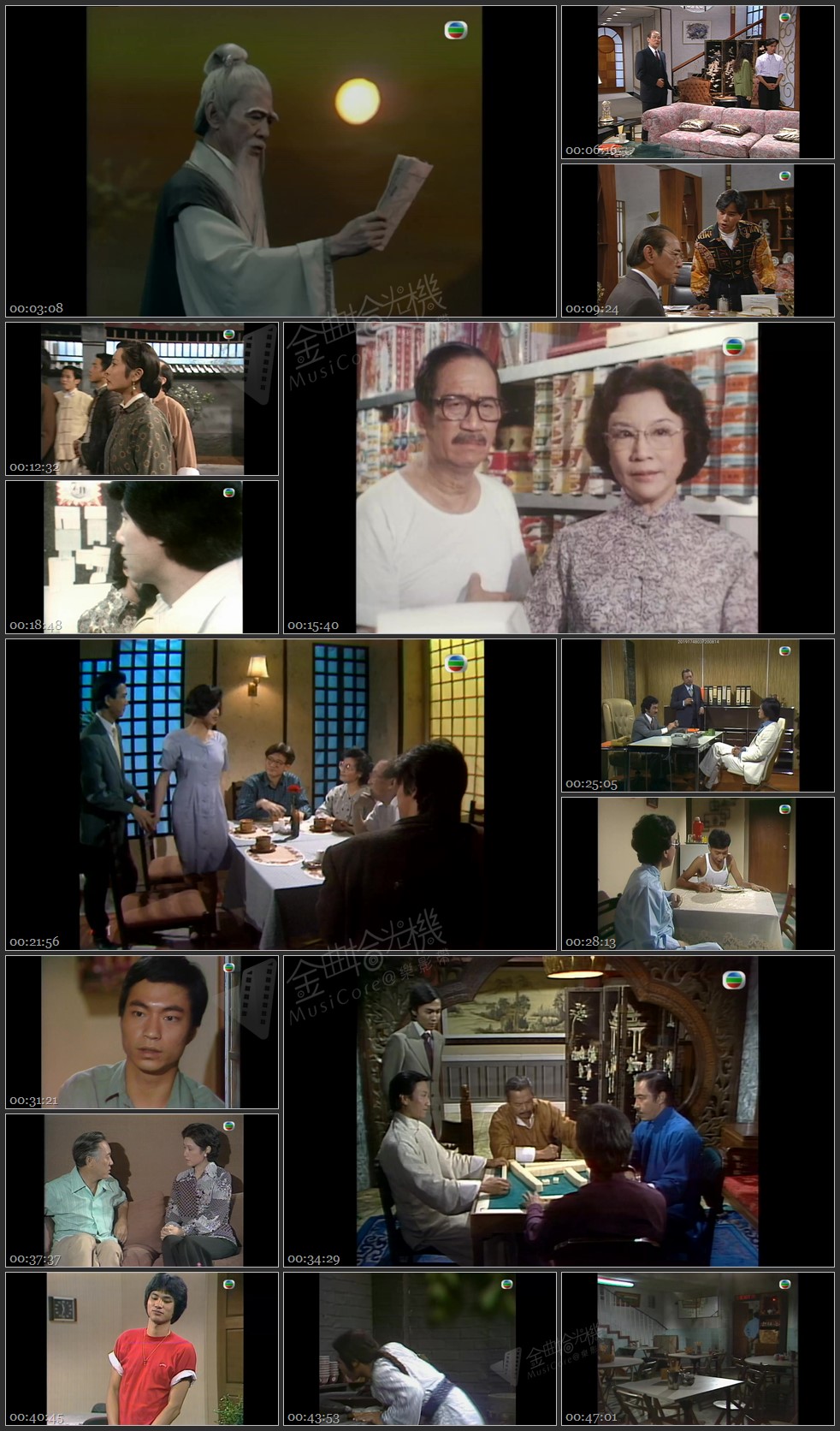 图片[1]-无线大宝藏 EP354 甘草演员 (II) [1080P/TS源码/1.09G]-金曲拾光机 - MusiCore@乐影带