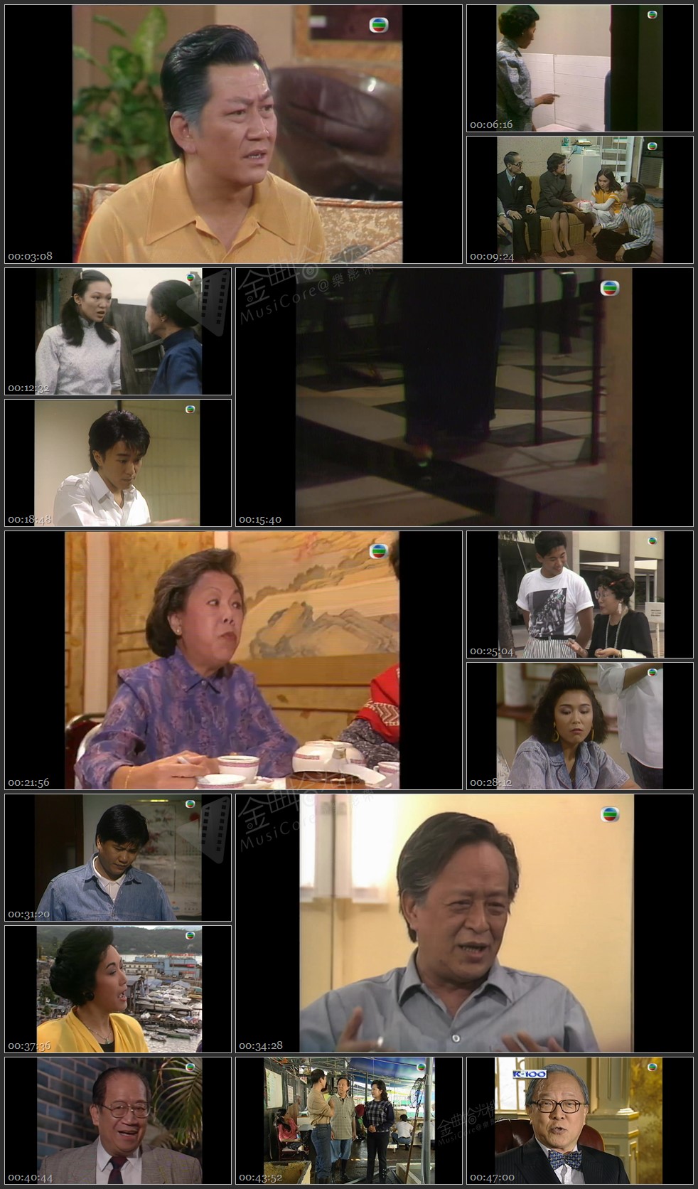 图片[1]-无线大宝藏 EP357 甘草演员 (V) [1080P/TS源码/1.12G]-金曲拾光机 - MusiCore@乐影带