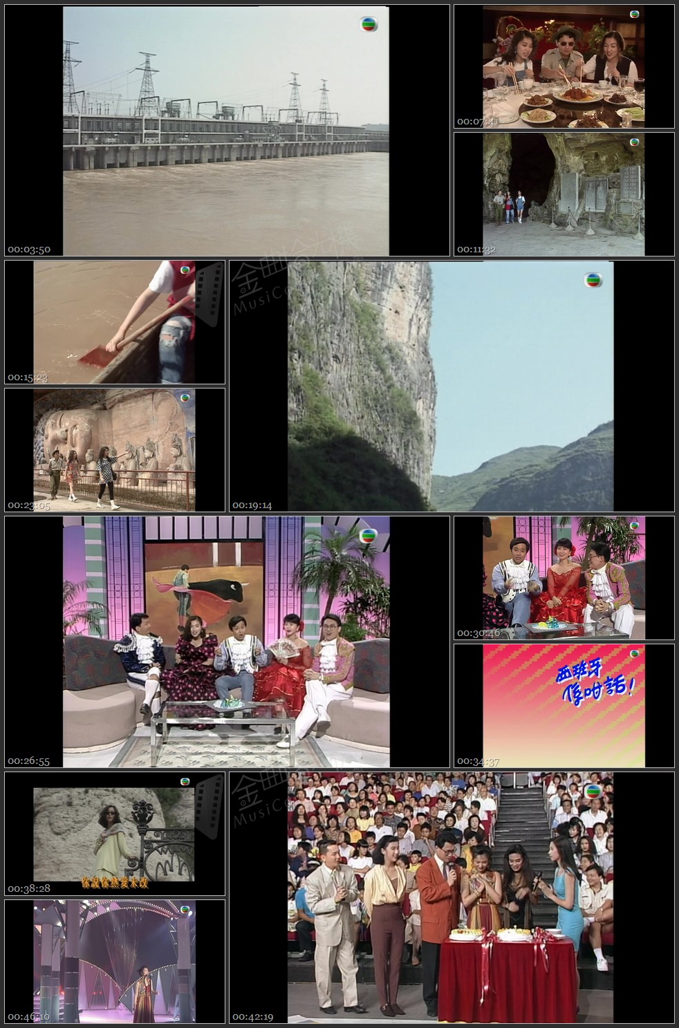 图片[1]-无线大宝藏 EP360 我们的郑秀文 (III) [1080P/TS源码/1.85G]-金曲拾光机 - MusiCore@乐影带