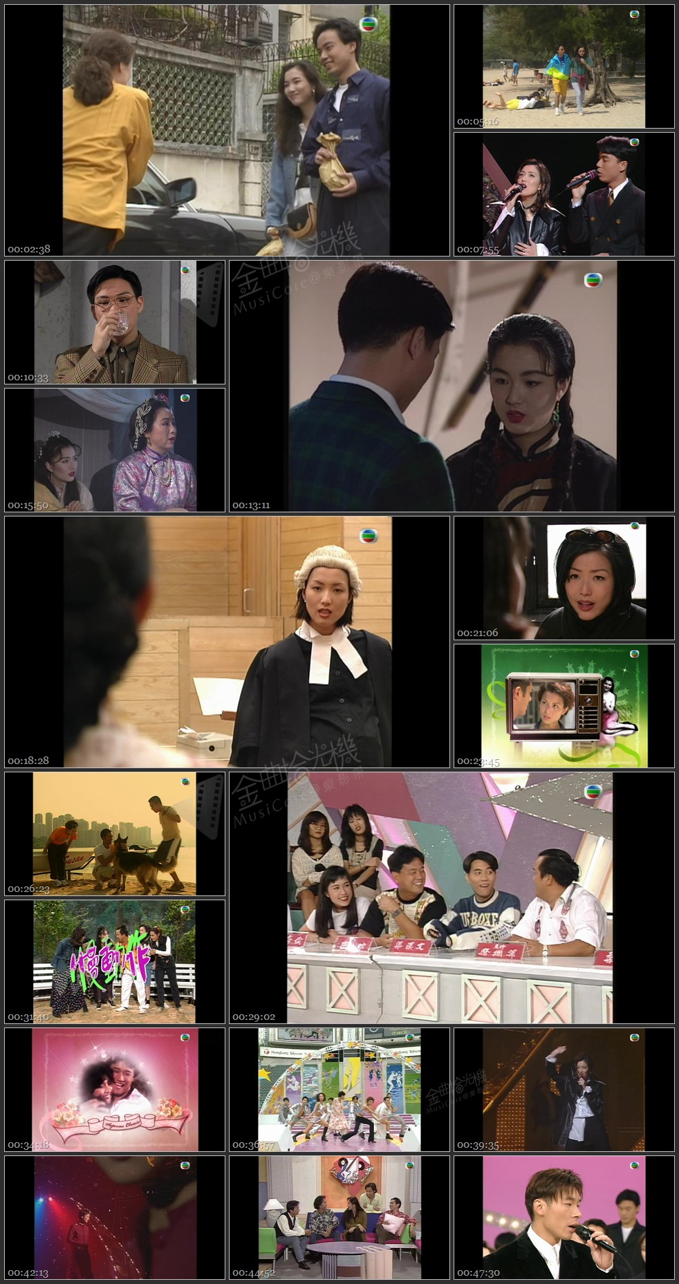 图片[1]-无线大宝藏 EP361 我们的郑秀文 (IV) [1080P/TS源码/1.85G]-金曲拾光机 - MusiCore@乐影带