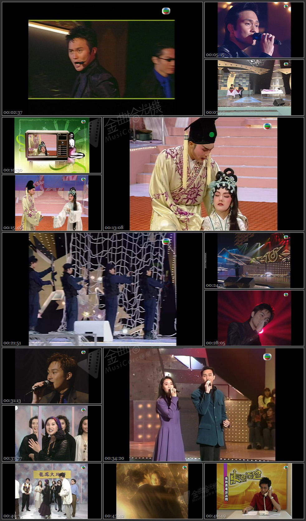 图片[1]-无线大宝藏 EP364 COOL魔张智霖 (I) [1080P/TS源码/1.81G]-金曲拾光机 - MusiCore@乐影带