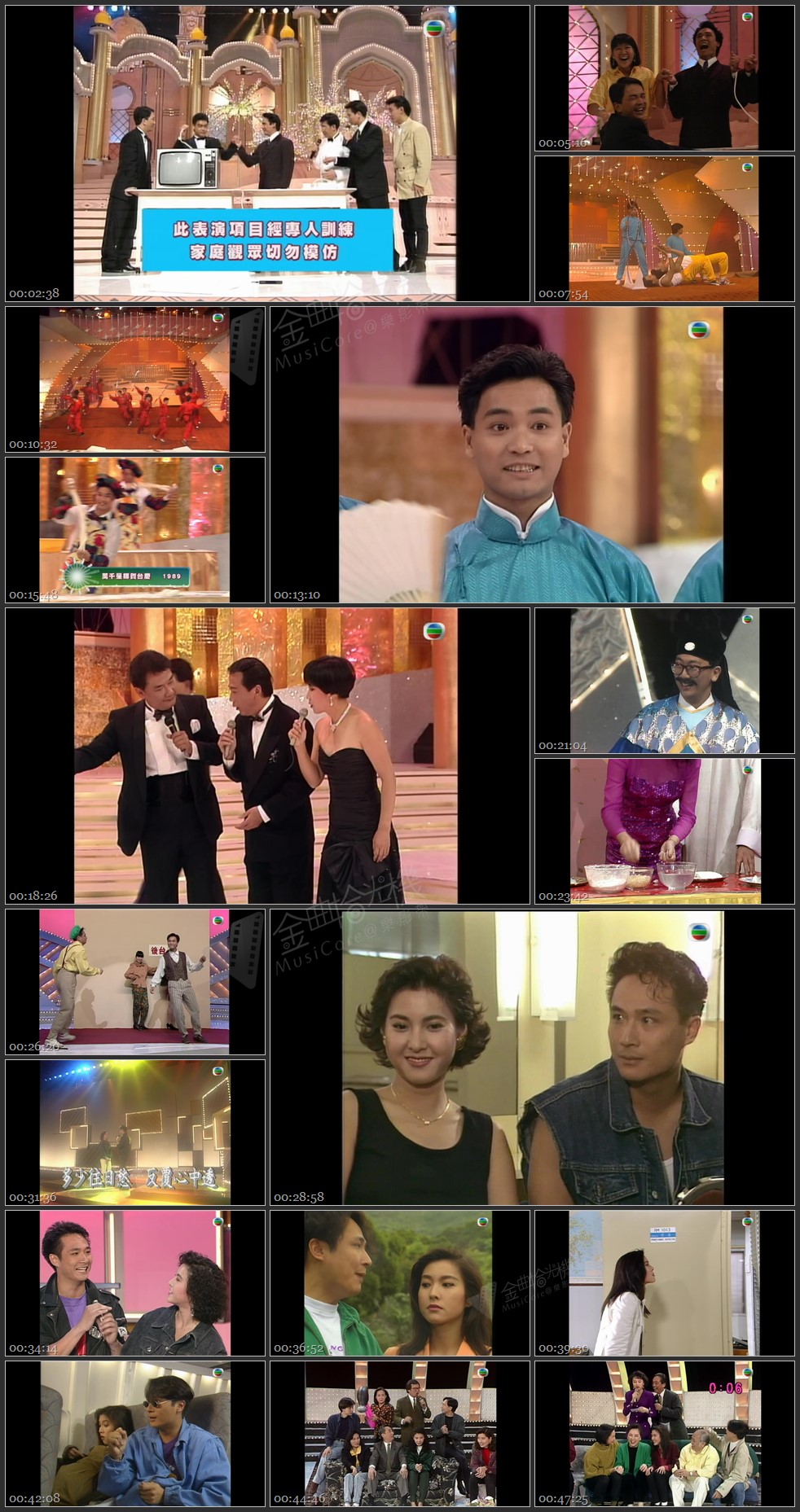 图片[1]-无线大宝藏 EP365 我们的…吴镇宇 (II) [1080P/TS源码/1.83G]-金曲拾光机 - MusiCore@乐影带