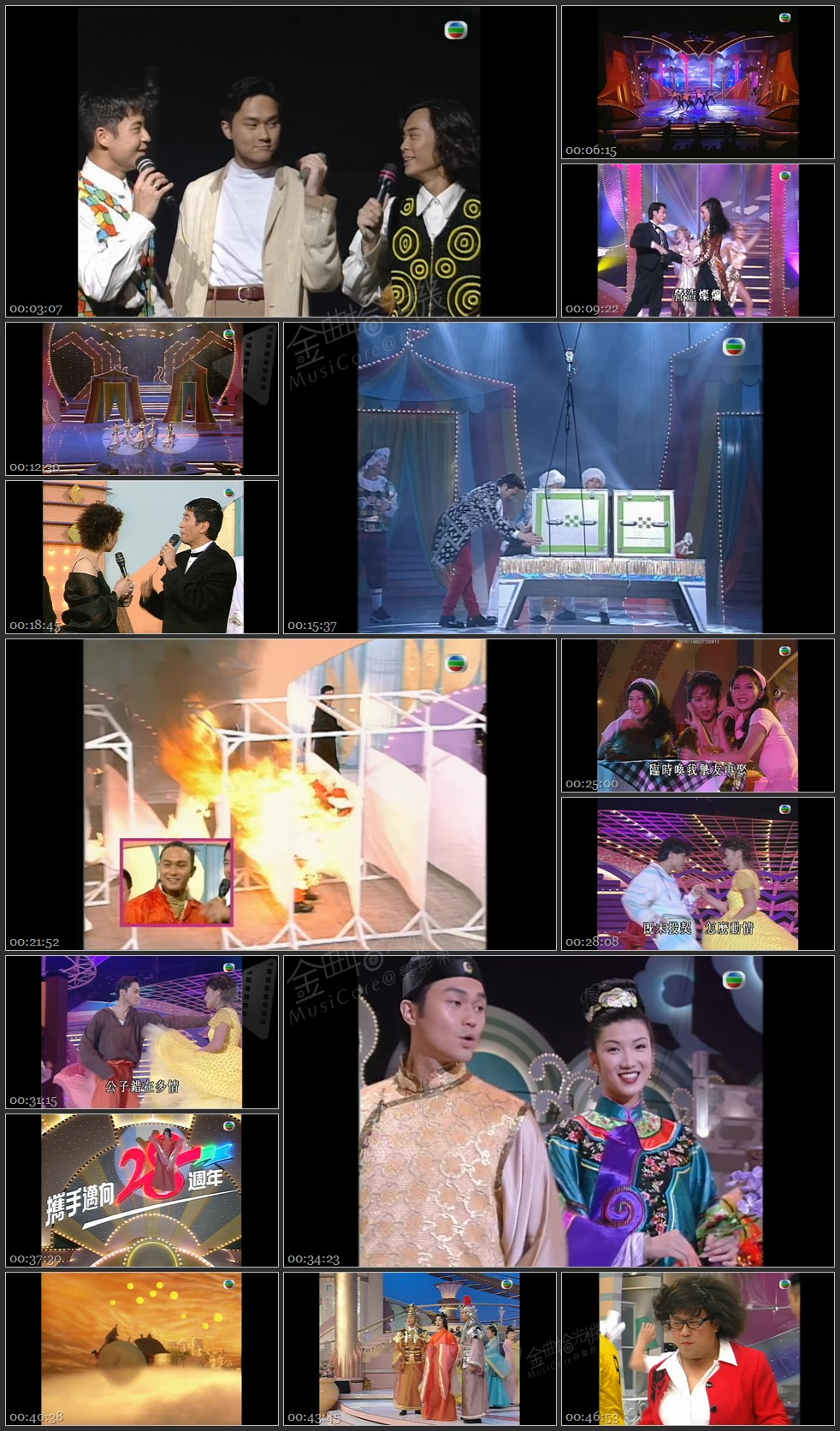 图片[1]-无线大宝藏 EP366 COOL魔张智霖 (II) [1080P/TS源码/1.80G]-金曲拾光机 - MusiCore@乐影带