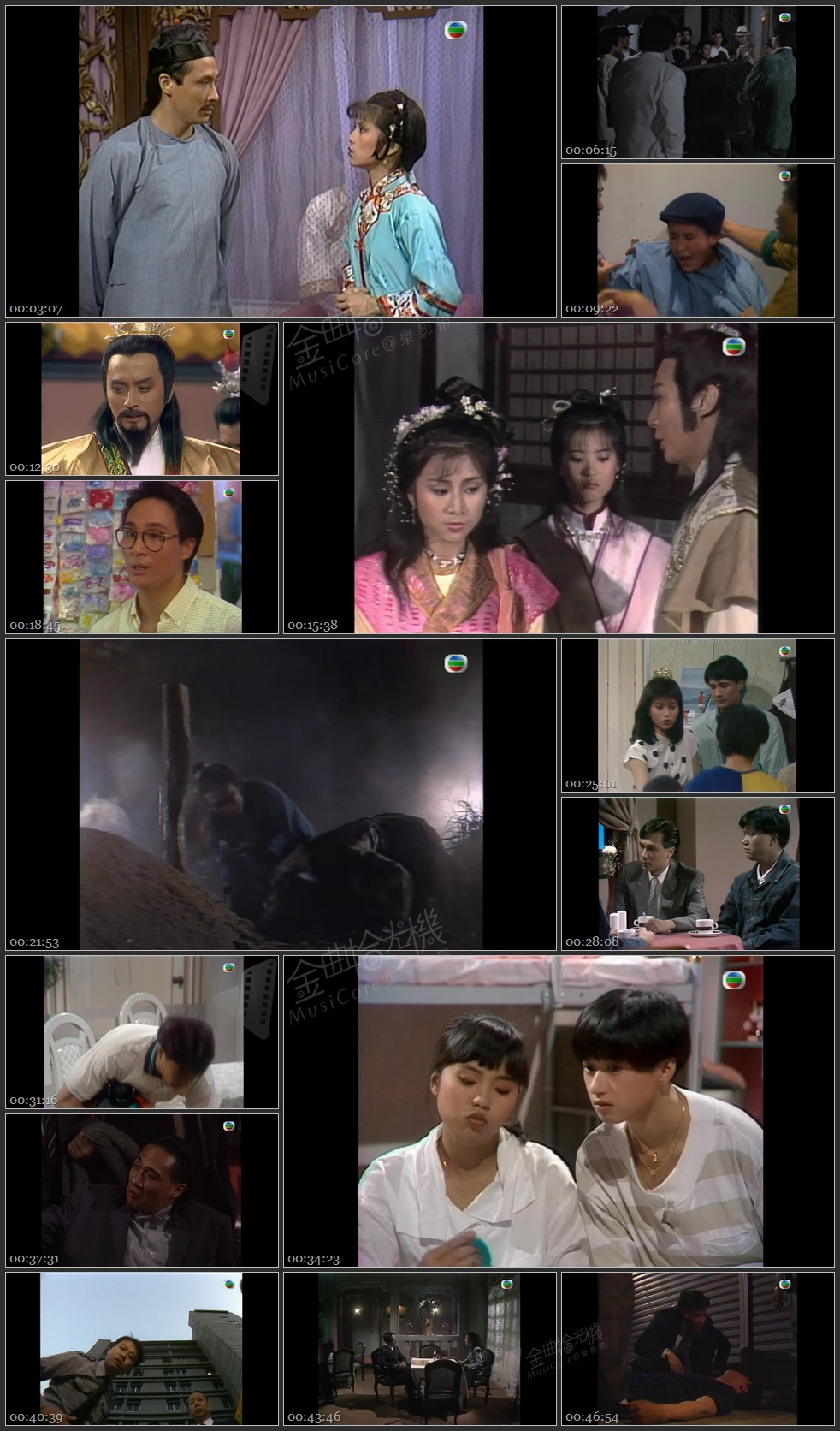 图片[1]-无线大宝藏 EP367 我们的…吴镇宇 (III) [1080P/TS源码/1.78G]-金曲拾光机 - MusiCore@乐影带