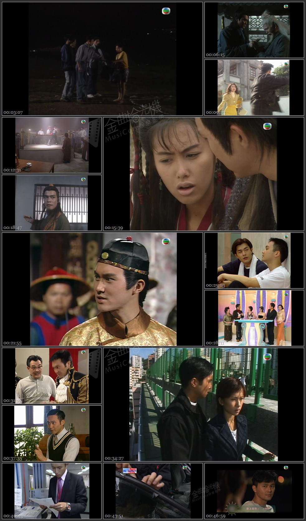 图片[1]-无线大宝藏 EP368 COOL魔张智霖 (III) [1080P/TS源码/1.82G]-金曲拾光机 - MusiCore@乐影带