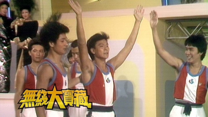 无线大宝藏 EP370 台庆 (I)