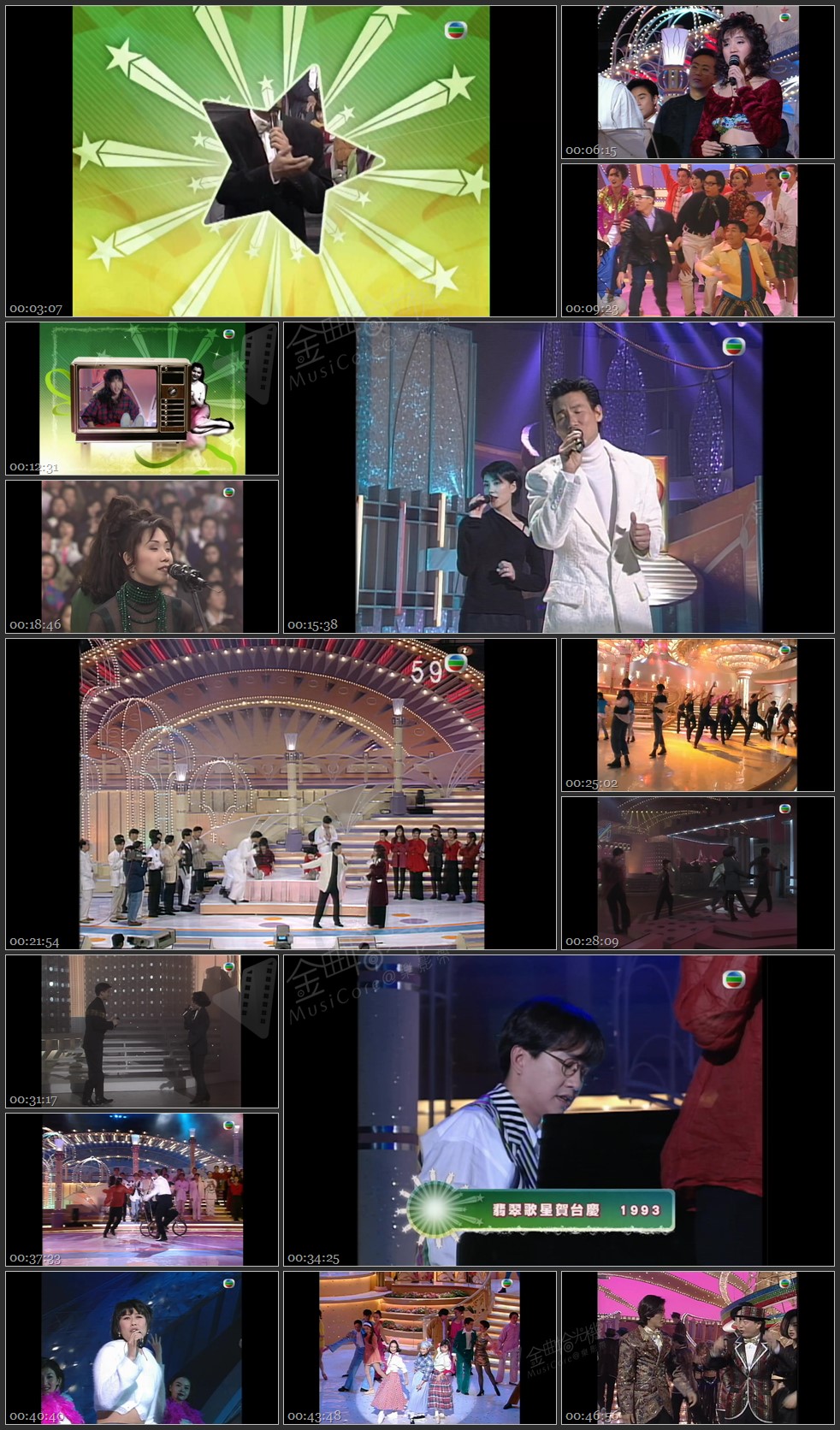 图片[1]-无线大宝藏 EP371 台庆 (II) [1080P/TS源码/1.85G]-金曲拾光机 - MusiCore@乐影带