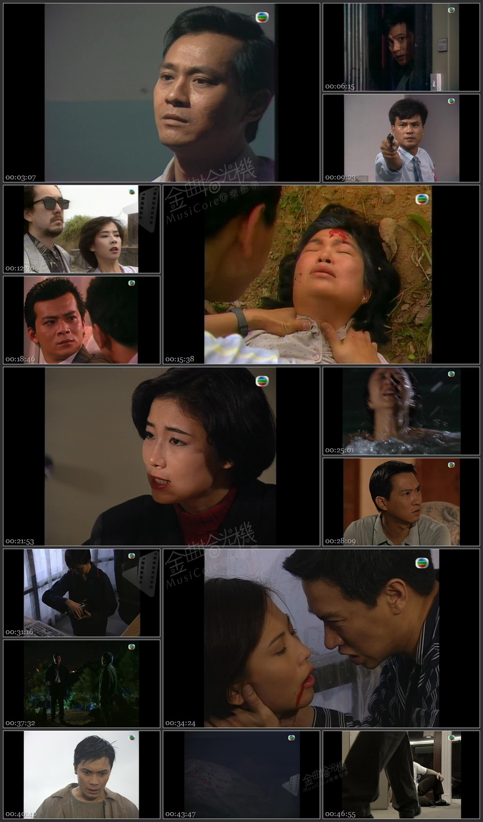 图片[1]-无线大宝藏 EP373 萤幕奸人 (I) [1080P/TS源码/1.12G]-金曲拾光机 - MusiCore@乐影带