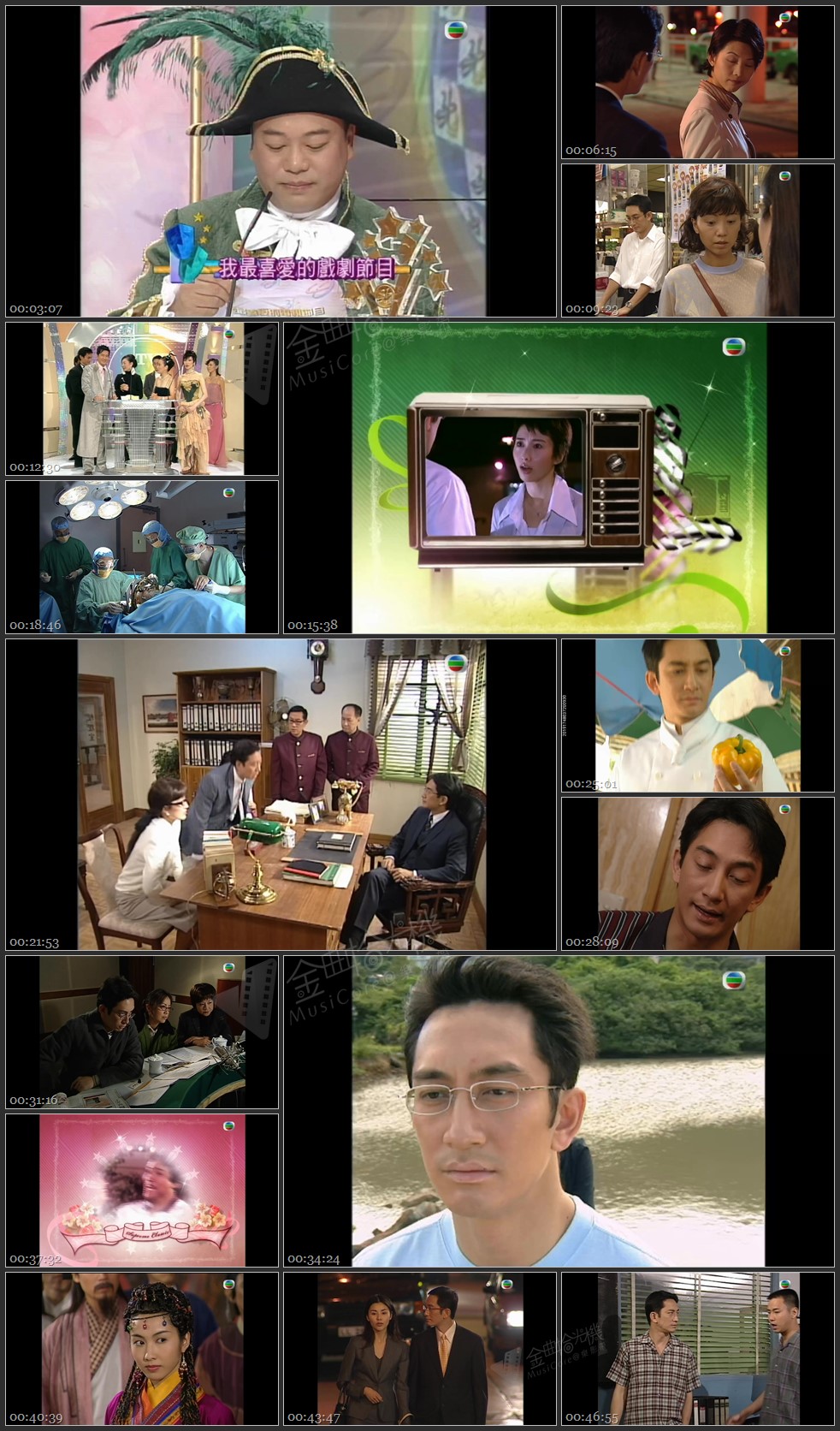 图片[1]-无线大宝藏 EP376 我们的…吴启华 (II) [1080P/TS源码/1.17G]-金曲拾光机 - MusiCore@乐影带