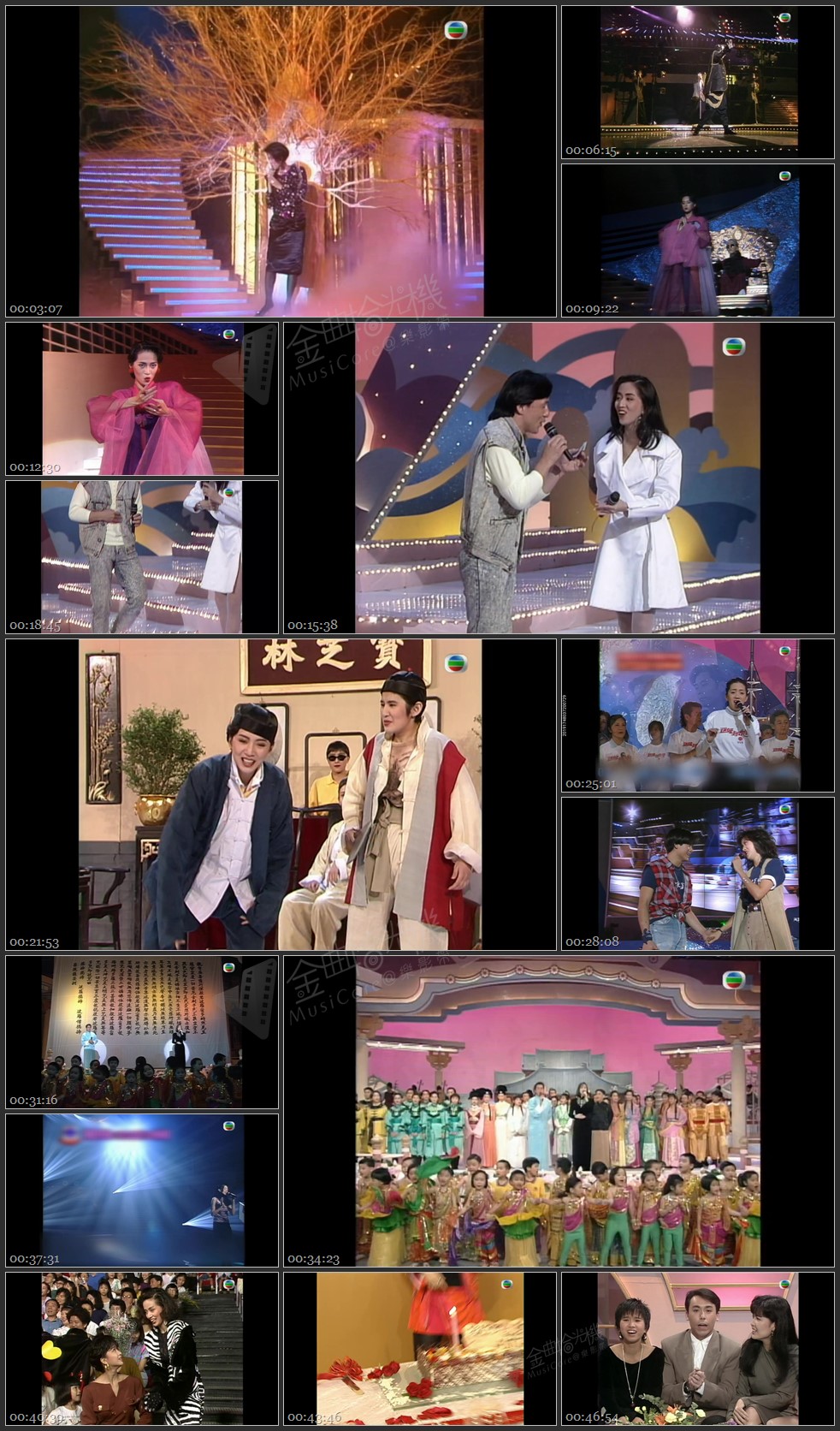 图片[1]-无线大宝藏 EP378 百变梅艳芳 (II) [1080P/TS源码/1.90G]-金曲拾光机 - MusiCore@乐影带