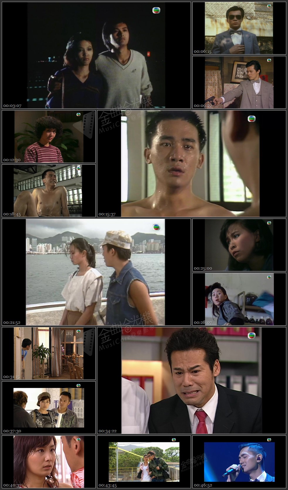 图片[1]-无线大宝藏 EP379 成名作 (I) [1080P/TS源码/1.17G]-金曲拾光机 - MusiCore@乐影带