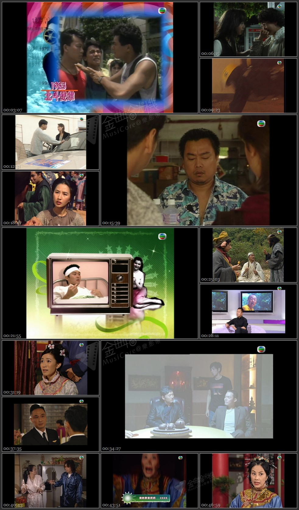 图片[1]-无线大宝藏 EP380 成名作 (II) [1080P/TS源码/1.86G]-金曲拾光机 - MusiCore@乐影带