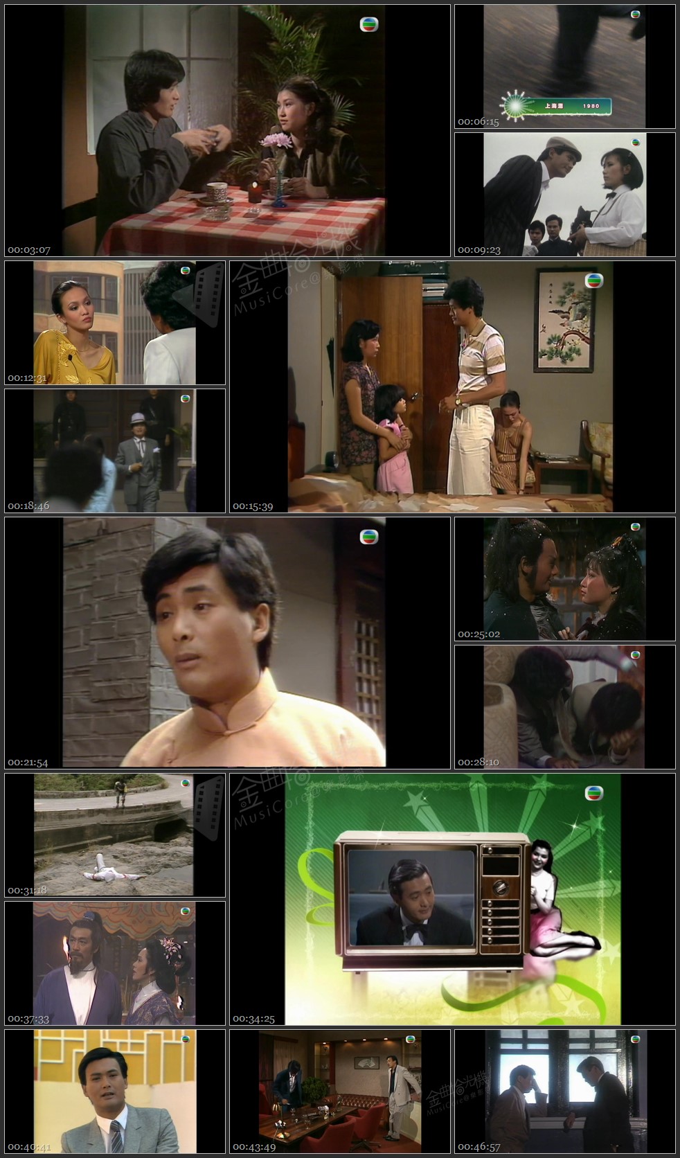 图片[1]-无线大宝藏 EP382 我们的…周润发 (II) [1080P/TS源码/1.93G]-金曲拾光机 - MusiCore@乐影带