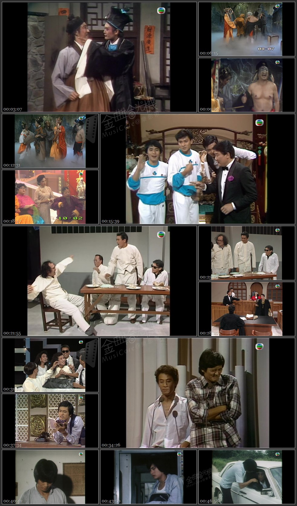 图片[1]-无线大宝藏 EP383 我们的…周润发 (III) [1080P/TS源码/1.84G]-金曲拾光机 - MusiCore@乐影带