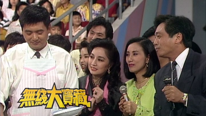 无线大宝藏 EP385 我们的…周润发 (V) [1080P/TS源码/1.85G]-金曲拾光机 - MusiCore@乐影带