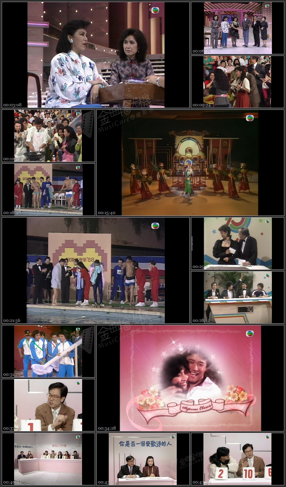 图片[1]-无线大宝藏 EP385 我们的…周润发 (V) [1080P/TS源码/1.85G]-金曲拾光机 - MusiCore@乐影带