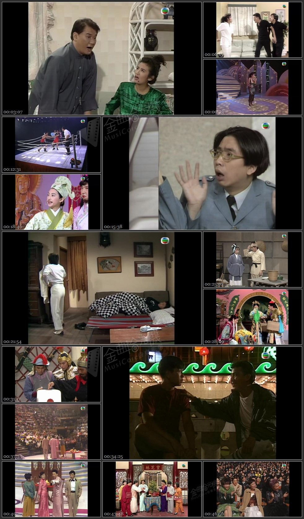 图片[1]-无线大宝藏 EP389 电视笑星 (II) [1080P/TS源码/1.23G]-金曲拾光机 - MusiCore@乐影带